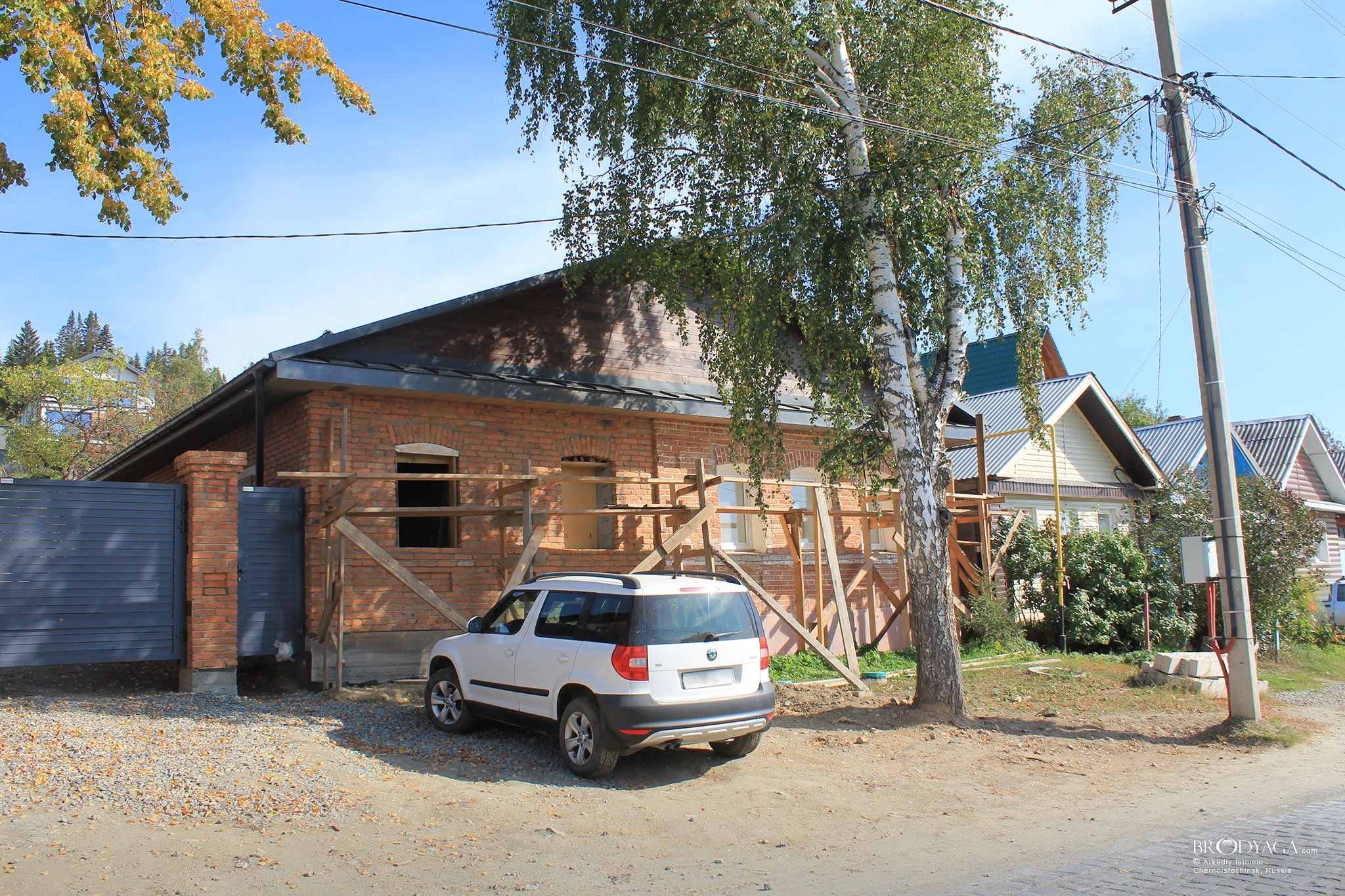 Черноисточинск (Chernoistochinsk)